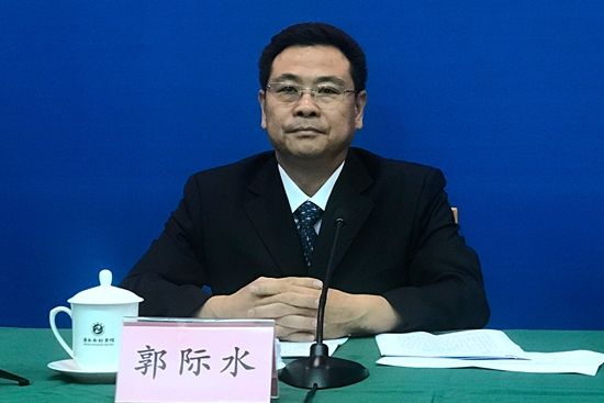 山東省工商局黨組成員、副局長　郭際水