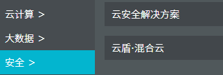 數(shù)夢(mèng)工廠的產(chǎn)品