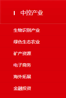 QQ圖片20180326134205.png