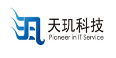 上海天璣科技股份有限公司