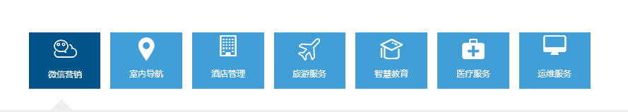 泉州市靈動(dòng)信息科技有限公司產(chǎn)品