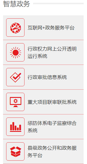 產(chǎn)品
