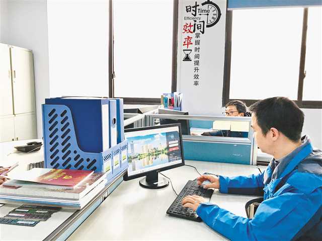 政務服務實現一網通辦
