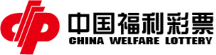 方寸彩票，匯聚福彩力量，承載民生重任