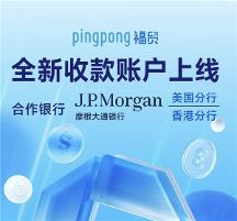 外貿(mào)人該如何高效開發(fā)客戶？福貿(mào)助你開拓更大商機(jī)