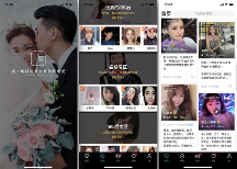 2023年哪些相親軟件靠譜？分享5款安全有保障的中年人相親軟件