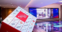沉寂五年后，阿里巴巴重啟這項(xiàng)業(yè)務(wù)，市場(chǎng)規(guī)模近3萬(wàn)億元