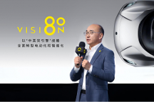 平流層的路特斯“一切，為了駕馭者”，我們不卷
