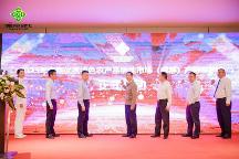 現(xiàn)場(chǎng)意向簽約1.6億元！2023年海南優(yōu)質(zhì)特色農(nóng)產(chǎn)品產(chǎn)銷對(duì)接會(huì)在蓉成功舉辦