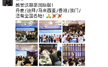 為什么3月學(xué)習(xí)奢侈品鑒定師的人暴增？小白如何選擇？
