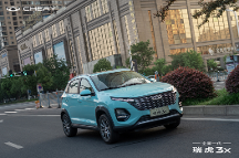 5萬級代步車，燃油車還是純電？奇瑞全新一代瑞虎3x給你答案
