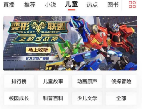 點擊查看原始圖片