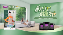 藝術漆十大品牌丨美涂士藝術漆邂逅520，用網(wǎng)紅色浪漫告白！