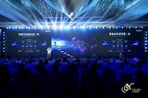 營銷與經(jīng)營深度一體，巨量引擎激發(fā)商業(yè)新可能