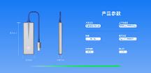 飛貓智聯(lián)隨身WiFi，讓你隨時(shí)隨地暢享互聯(lián)網(wǎng)