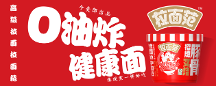 從開創(chuàng)到引領(lǐng)，法大大如何助力今麥郎成為數(shù)字化快消龍頭？