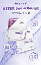 青刺果解開修護(hù)難題，民族企業(yè)植物醫(yī)生重塑健康肌膚