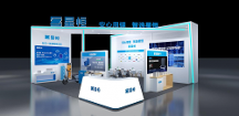 倒計時2天！星恒電源強勢出擊2023華南展，三大亮點搶先看！
