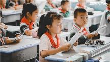 三雄極光光愛(ài)夢(mèng)想公益活動(dòng)進(jìn)行中！助力黔豫雙城鄉(xiāng)村教育發(fā)展