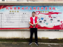 廣州東華職業(yè)學(xué)院志愿者李世清：躬行實踐，用志愿譜寫青春之歌