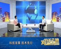 真福醫(yī)藥王業(yè)富多次受邀央視專訪，自主創(chuàng)新助力企業(yè)高質(zhì)量發(fā)展