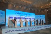 中食民安簽約公安縣政 府，強(qiáng)強(qiáng)聯(lián)合共創(chuàng)預(yù)制菜產(chǎn)業(yè)新未來(lái)