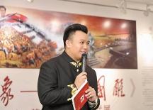 《神州印象——大國(guó)醒》陳知君、陳佳琦、蔣旭美術(shù)作品聯(lián)展在京舉行