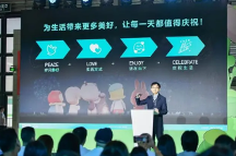 2023PTS上海潮玩展人氣爆棚，泡泡瑪特業(yè)績(jī)穩(wěn)步增長(zhǎng)符合預(yù)期