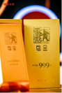 瀾滄古茶烏金之夜 千人見證2024烏金暨特別紀(jì)念版發(fā)布，致敬一個時代的烏金精神