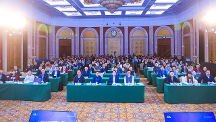 2023 CCF國際AIOps挑戰(zhàn)賽決賽暨“大模型時代的AIOps”研討會成功舉辦