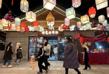 焦作打造千余項(xiàng)文旅活動(dòng)誠(chéng)邀全國(guó)朋友到焦作過(guò)年！