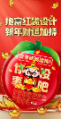 溜溜梅年貨攻略：過發(fā)財(cái)年，吃財(cái)神桶和財(cái)神款零食大禮包吧！