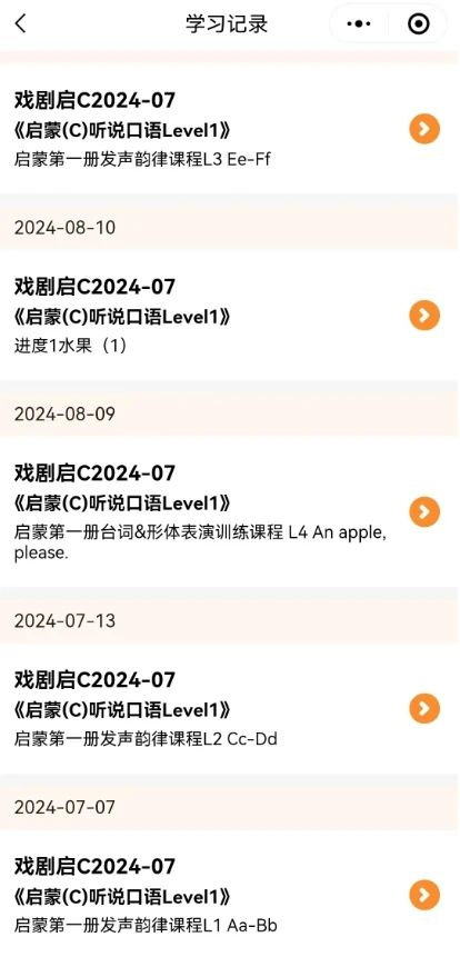 http://img.danews.cc/upload/ajax/20250228/891133c9c63451ae9490d615399ec624.png