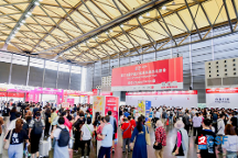 聚內(nèi)貿(mào)優(yōu)勢(shì)，擴(kuò)全球商機(jī)：關(guān)稅風(fēng)暴下，2025文具行業(yè)新機(jī)遇在CSF文化會(huì)！