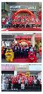 “三店同啟,金彩煥新”——閱寶黃金西安三店璀璨開(kāi)業(yè)!