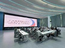 能飛受邀出席廣東省通用航空協(xié)會(huì)、廣東省無人機(jī)行業(yè)協(xié)會(huì)2025年第一次理事會(huì)