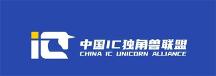 中國半導體行業(yè)高質(zhì)量發(fā)展創(chuàng)新成果榜單發(fā)布