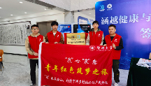 納濾膜技術(shù)惠農(nóng)168萬(wàn)元 10萬(wàn)瓶水反哺鄉(xiāng)梓